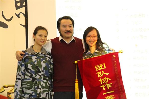 大將軍陶瓷榮獲團隊協作一等獎
