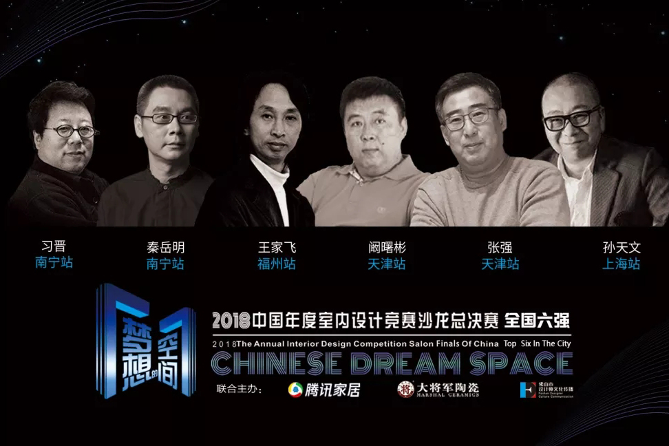 真人秀“互懟”再升級 習晉&amp;闞曙彬聯手上演“復仇者聯盟”！
