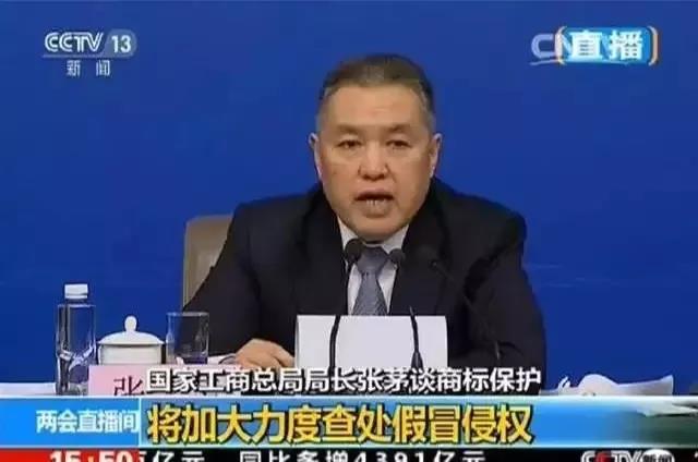 嚴正聲明！嚴打假冒、仿冒侵權亂象，大將軍陶瓷從不止步！
