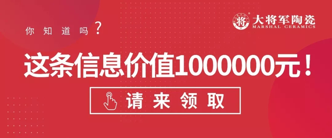 正確打開陶博會的方式，你get到了嗎？
