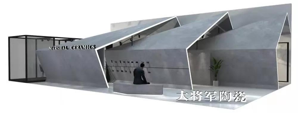 高能預警，“M星號”飛船即將空降廣州設計周
