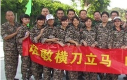 信心：團隊生機與活力的源泉
