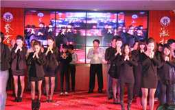 2013 激揚將山-2013年將軍企業喜迎新春晚會
