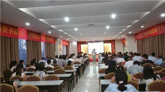 提升團隊戰斗力 增強品牌競爭力——將軍企業7月工作會議成功召開
