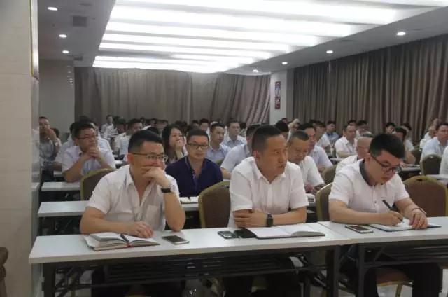 奮力拼搏，實現新跨越|將軍企業6月工作會議圓滿召開
