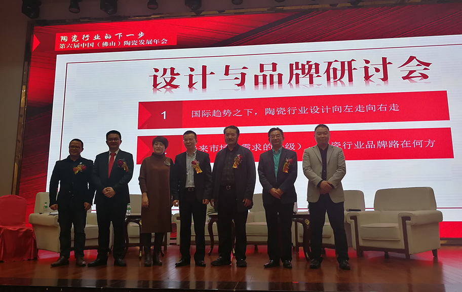 實力鑄就榮譽丨將軍企業榮獲“中國家居十大創新品牌”稱號
