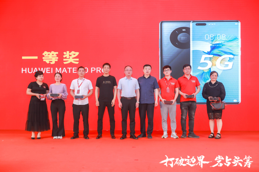 群星璀璨，共譜華章 | 2021將軍企業(yè)戰(zhàn)略營(yíng)銷峰會(huì)答謝晚宴盛大舉行！(圖26)