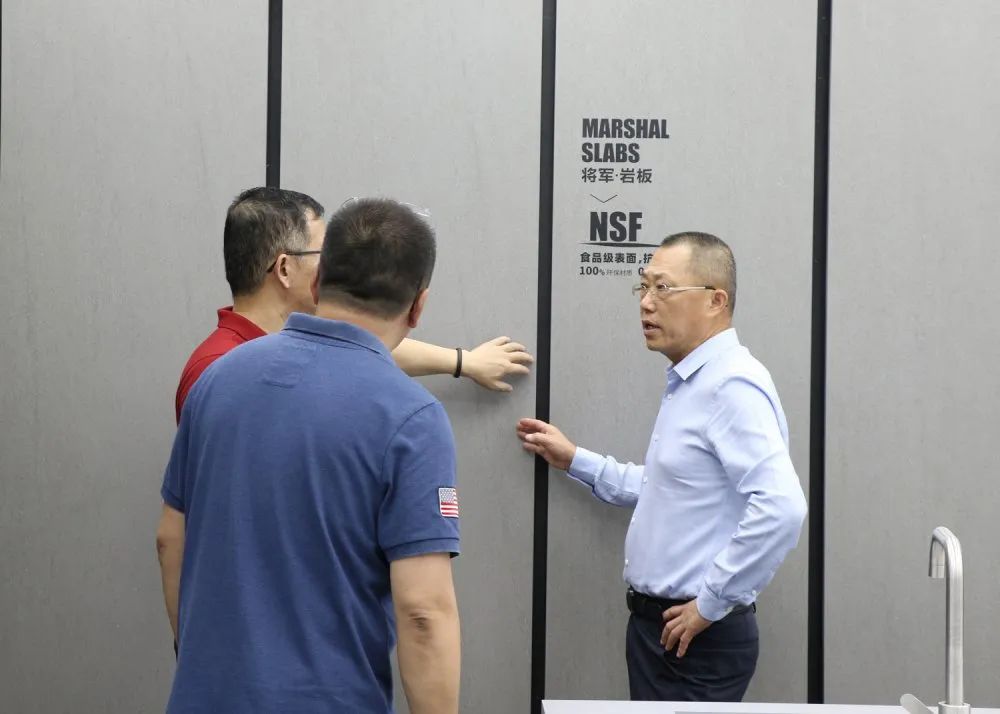 聚焦|深家協佛山巖板企業調研組蒞臨將軍企業參觀考察！(圖3)