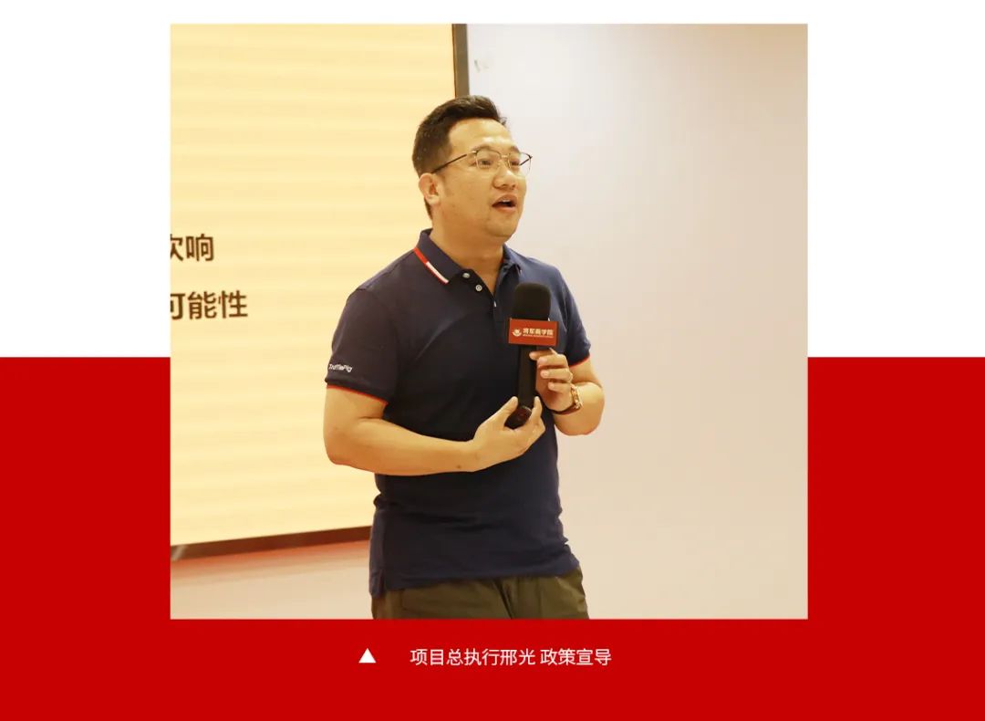 火爆招商|大將軍瓷磚新一輪招商全面啟動(dòng)，開啟超級(jí)創(chuàng)富之旅！(圖6)