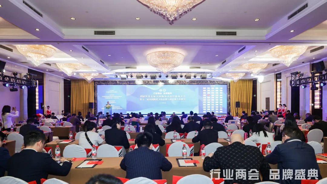 匠心所至，冠譽而歸|大將軍瓷磚喜獲兩項殊榮！