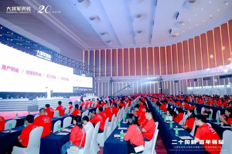 踏上百億征程，這家陶瓷品牌向“百年企業(yè)”進軍！