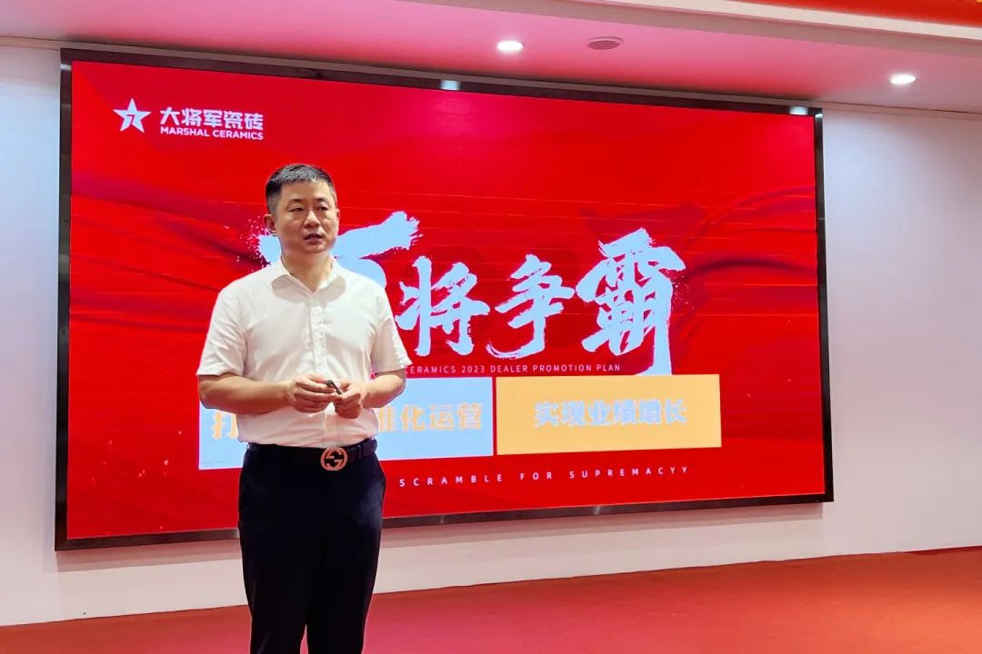 聚勢(shì)而強(qiáng) | “百將爭(zhēng)霸”助力終端塑造核心競(jìng)爭(zhēng)力，實(shí)現(xiàn)業(yè)績(jī)倍增！(圖3)