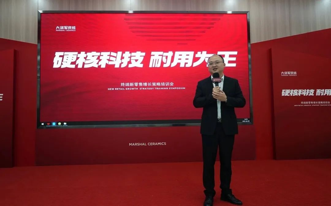 AI突圍，新零售進化丨大將軍解決終端流量困境(圖3)