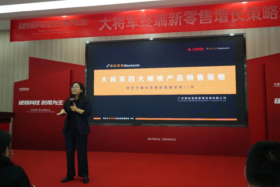 AI突圍，新零售進化丨大將軍解決終端流量困境(圖7)