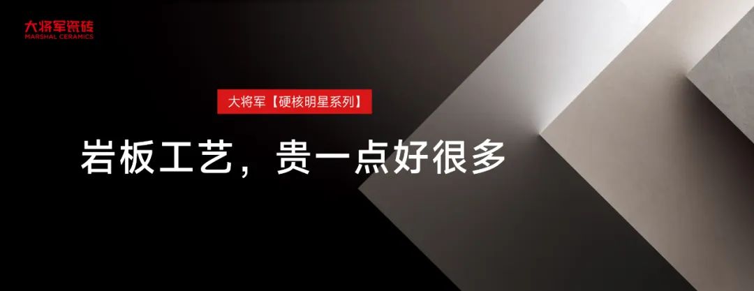 時間淬煉的科技答案：四大硬核矩陣開啟耐用新時代(圖10)
