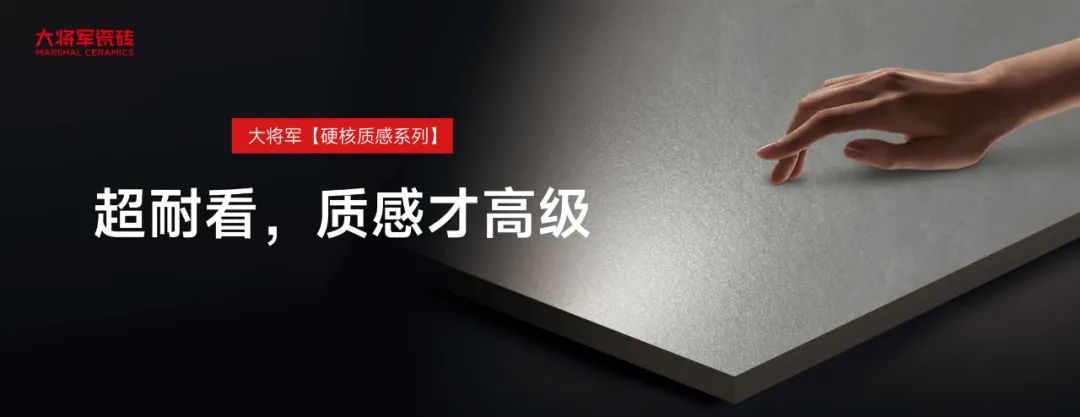 時間淬煉的科技答案：四大硬核矩陣開啟耐用新時代(圖11)