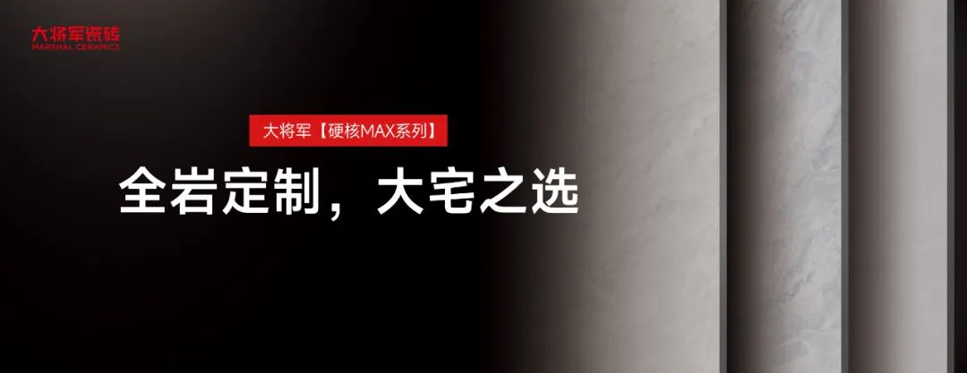 時間淬煉的科技答案：四大硬核矩陣開啟耐用新時代(圖12)