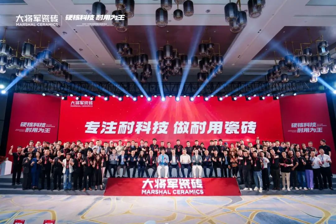 大將軍以“耐用”破局：幫消費者做“不后悔”的長期決策(圖2)