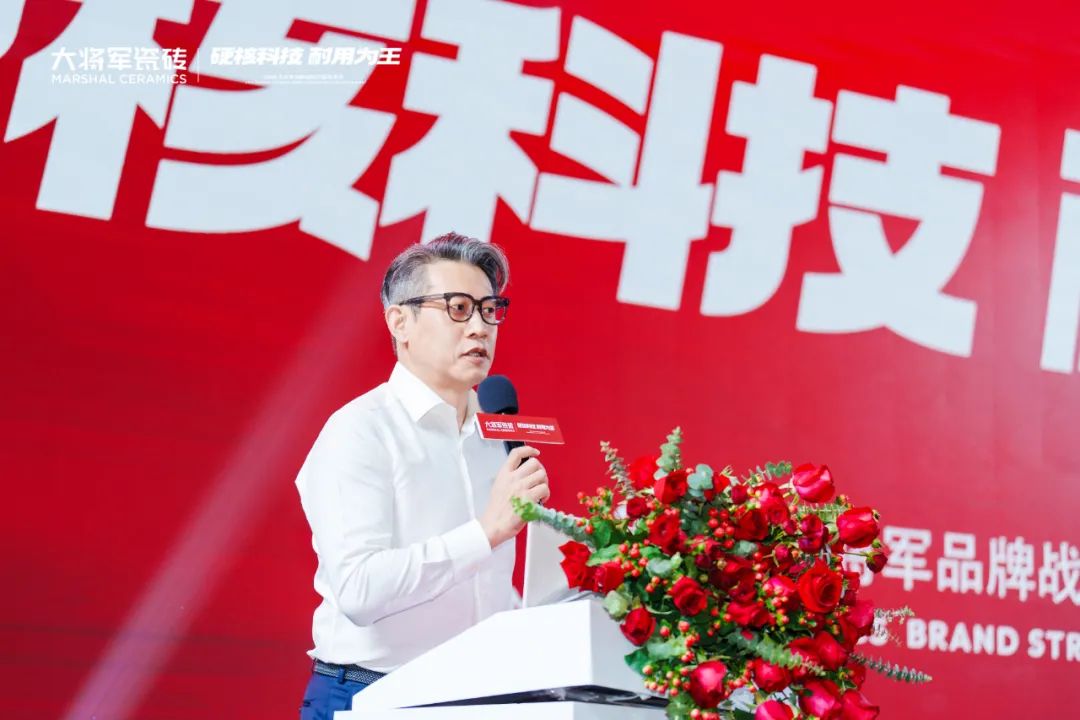 宮衛：“耐用不僅是品質，更是責任”，大將軍“向上突圍”引領價值戰