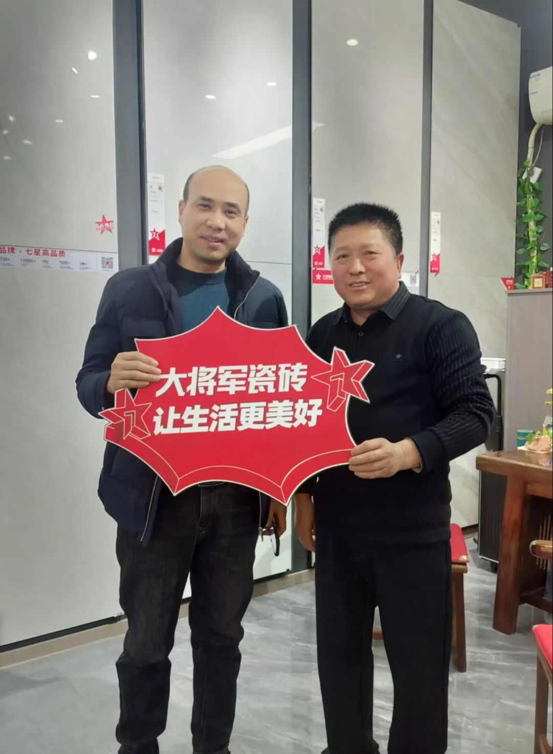 大將軍瓷磚"陶瓷一線品牌"實(shí)錘！雙料大獎見證硬核實(shí)力(圖11)