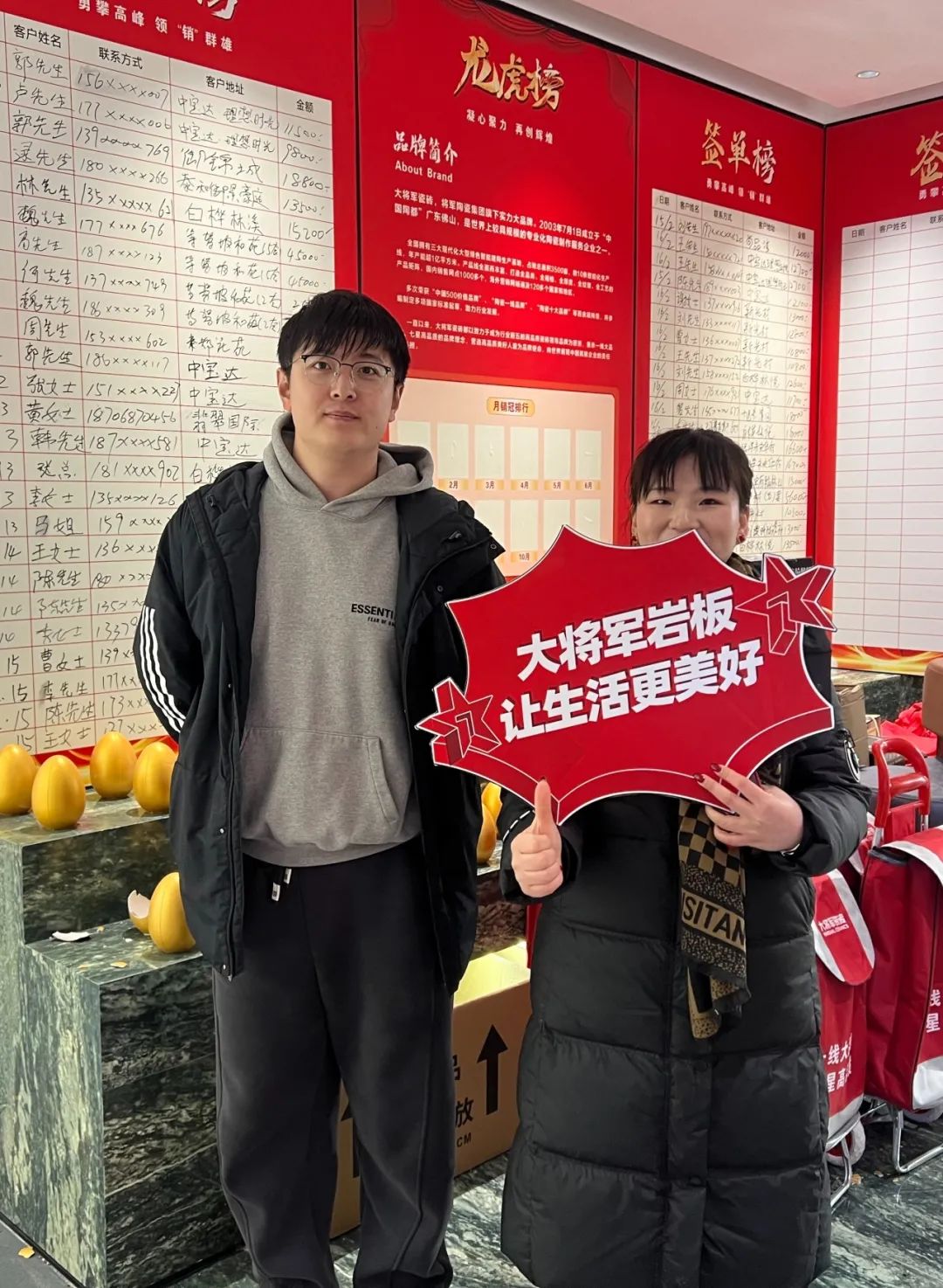 大將軍瓷磚"陶瓷一線品牌"實(shí)錘！雙料大獎見證硬核實(shí)力(圖19)