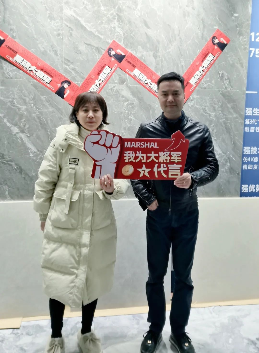 大將軍瓷磚"陶瓷一線品牌"實(shí)錘！雙料大獎見證硬核實(shí)力(圖24)