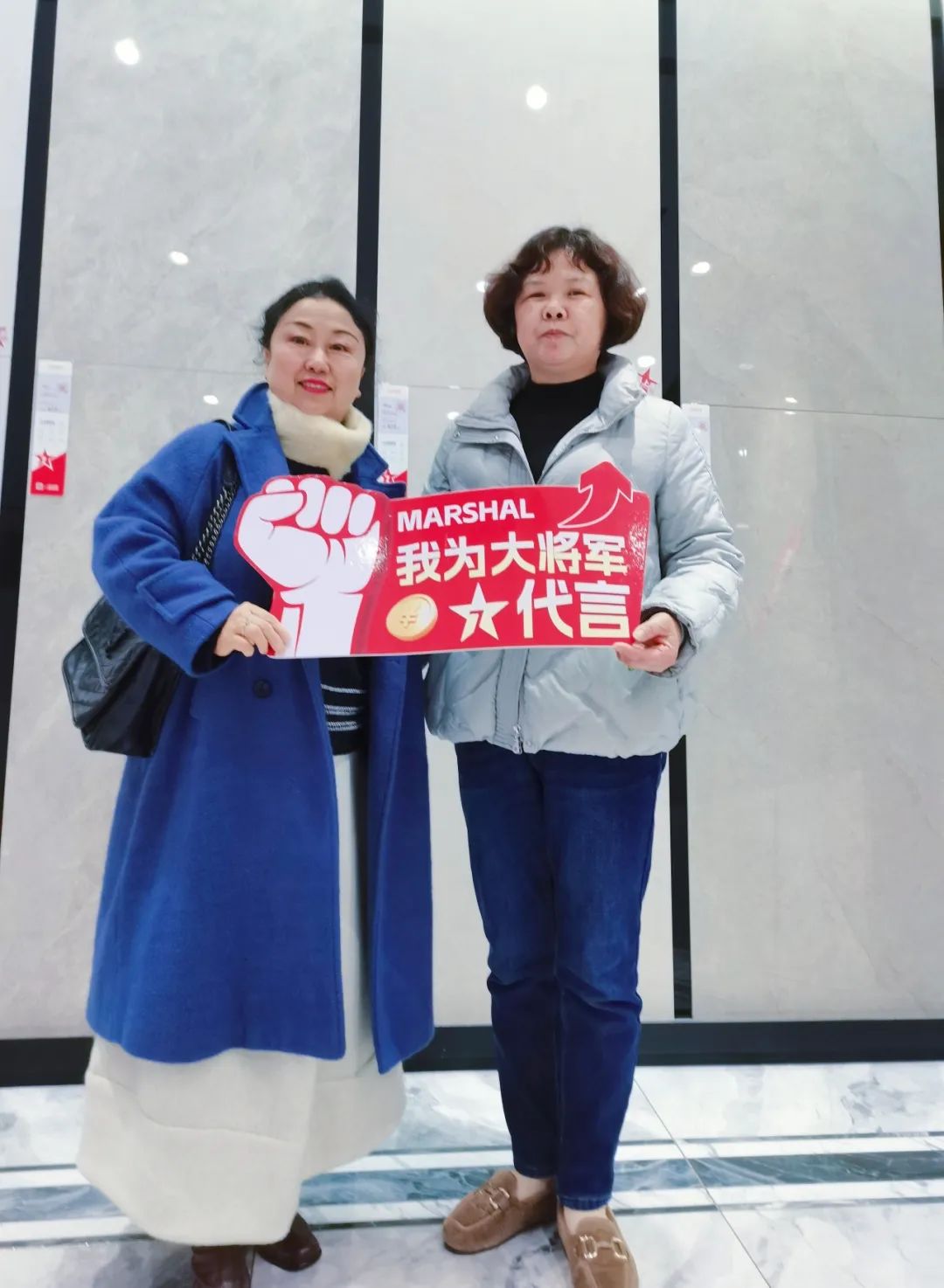 大將軍瓷磚"陶瓷一線品牌"實(shí)錘！雙料大獎見證硬核實(shí)力(圖29)