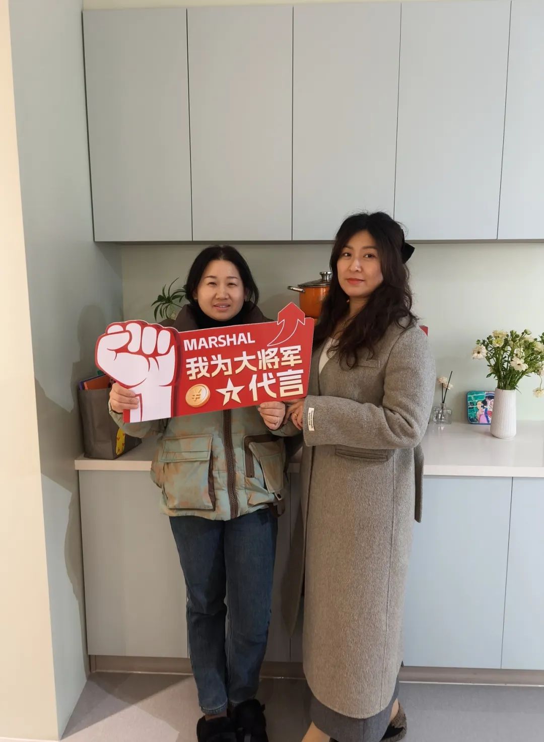 大將軍瓷磚"陶瓷一線品牌"實(shí)錘！雙料大獎見證硬核實(shí)力(圖30)