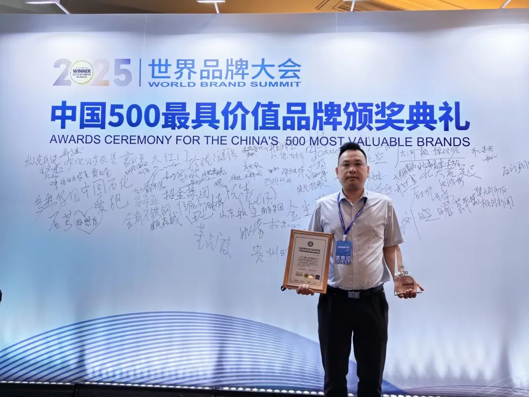 從三場行業盛會到四項權威大獎，大將軍瓷磚如何用“長期主義”贏得市場？(圖4)