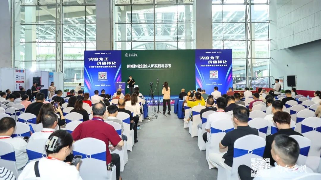 從三場行業盛會到四項權威大獎，大將軍瓷磚如何用“長期主義”贏得市場？(圖7)