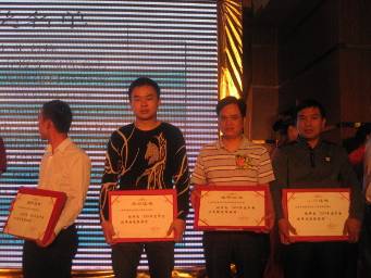 2011年度中國優秀陶瓷經銷商頒獎典禮，大將軍載譽而歸！
(圖8)