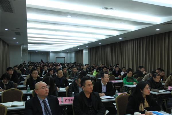 將軍企業成功召開2013工作總結和2014工作計劃會議
(圖1)