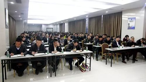 固本強基，把握機遇——將軍企業2015年開年大會圓滿成功
(圖4)