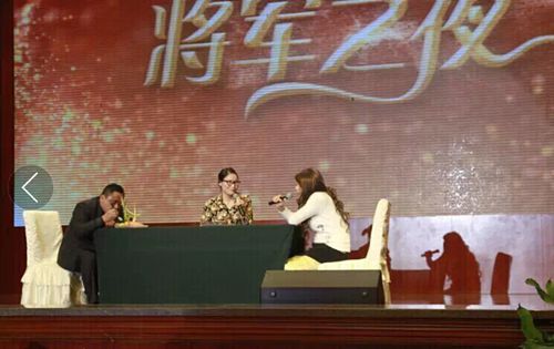 【峰會一線】大將軍陶瓷2015合作伙伴峰會暨新品發布會圓滿成功
(圖15)