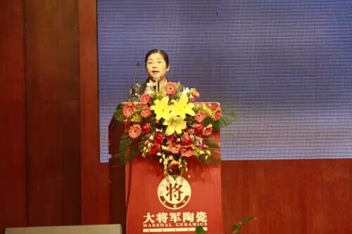 【峰會一線】大將軍陶瓷2015年戰略合作伙伴峰會正式拉開帷幕
(圖4)