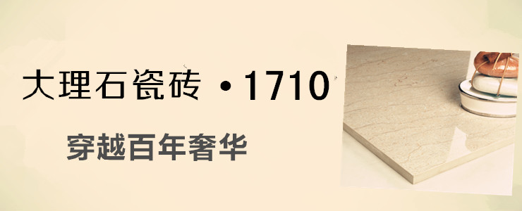 人類探索的腳步不曾停止，大將軍創新腳步永不止步
(圖2)