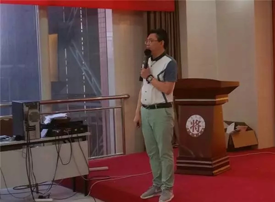 提升團隊戰斗力 增強品牌競爭力——將軍企業7月工作會議成功召開
(圖1)