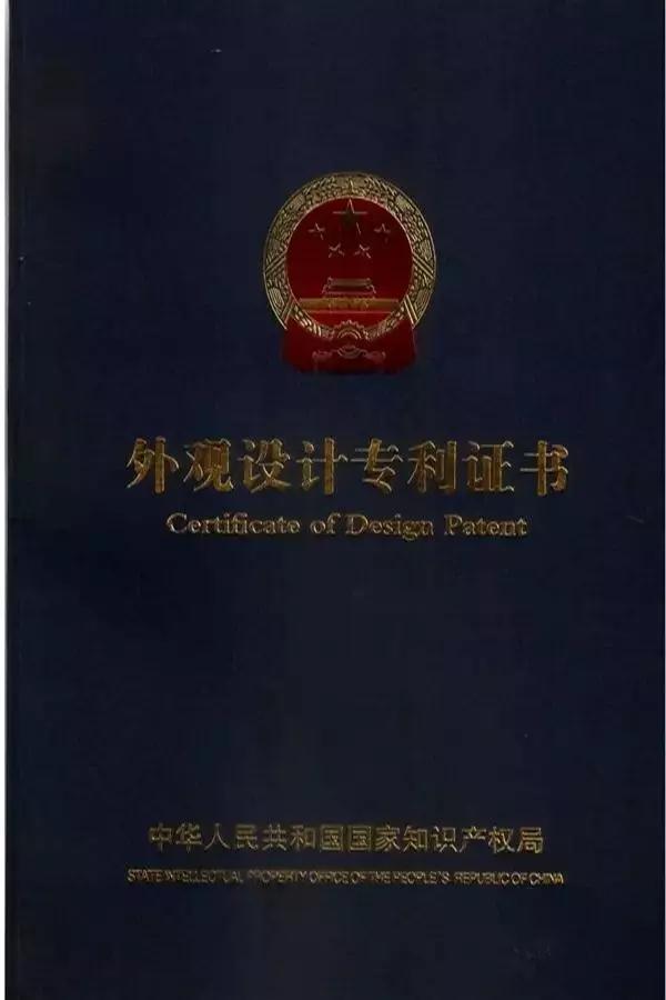 【見證品牌的力量】將軍企業(yè)榮獲“中國陶瓷十強(qiáng)企業(yè)”稱號(hào)
(圖6)