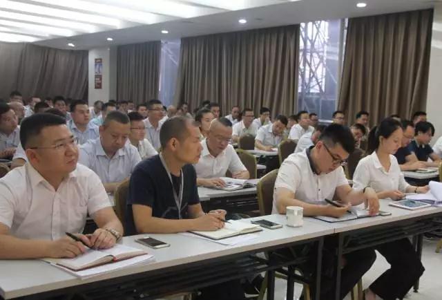合心聚力 共創輝煌|將軍企業年中總結暨下半年工作啟動大會圓滿召開
(圖2)