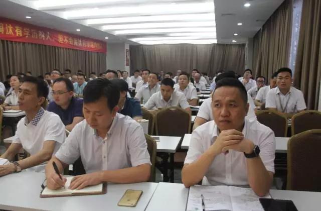 合心聚力 共創輝煌|將軍企業年中總結暨下半年工作啟動大會圓滿召開
(圖3)