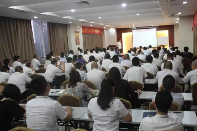 合心聚力 共創輝煌|將軍企業年中總結暨下半年工作啟動大會圓滿召開
(圖4)