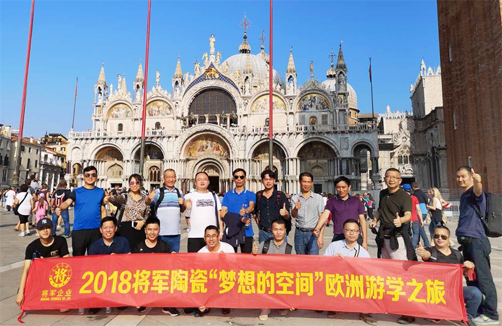 聚焦潮流·與世界同行丨將軍企業考察團直擊博洛尼亞展現場！
(圖3)