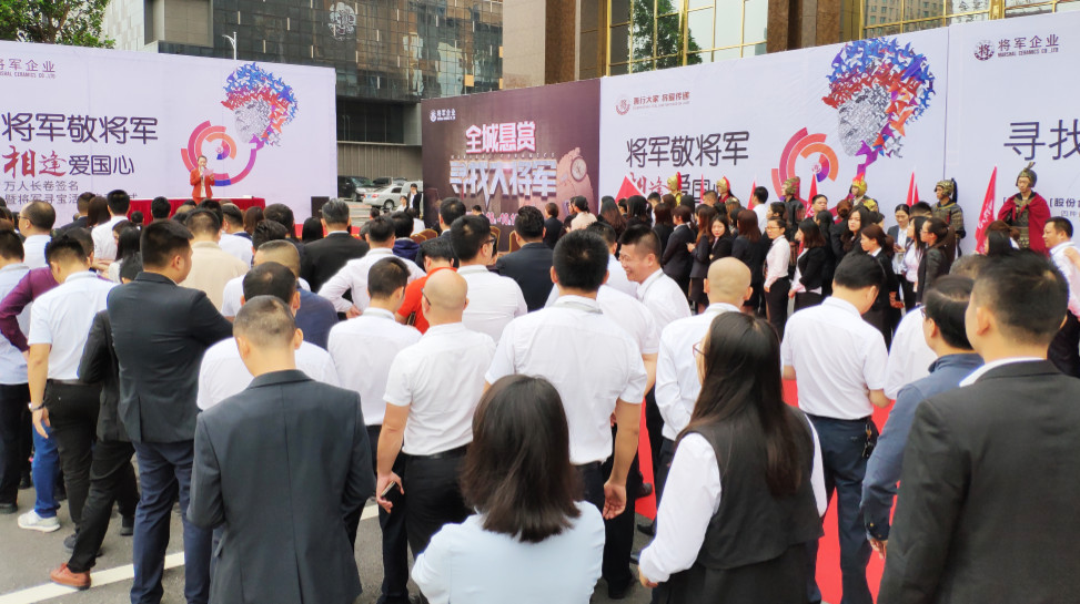 HOT！丨陶博會(huì)刷爆朋友圈的紅色力量，正在為世界照亮美好未來(lái)！
(圖4)