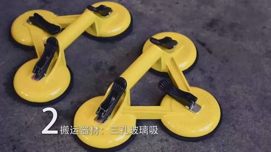 攻略丨簡明易懂的大規格瓷磚鋪貼知識，點開就能GET到！
(圖9)