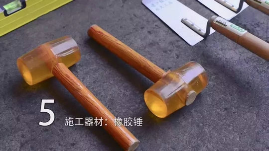 攻略丨簡明易懂的大規格瓷磚鋪貼知識，點開就能GET到！
(圖12)