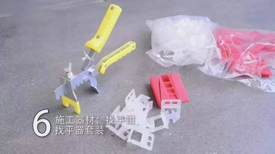 攻略丨簡明易懂的大規格瓷磚鋪貼知識，點開就能GET到！
(圖13)