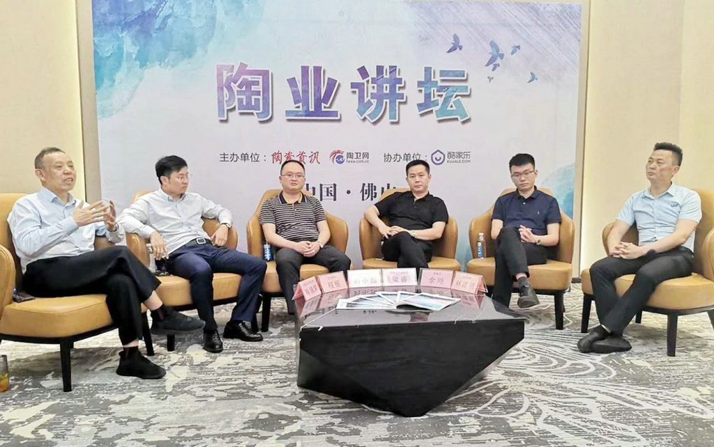 熱點(diǎn)丨熱火朝天的行業(yè)兩大盛會(huì)中，大咖會(huì)去做什么？
(圖10)