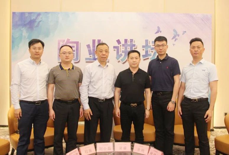 熱點(diǎn)丨熱火朝天的行業(yè)兩大盛會(huì)中，大咖會(huì)去做什么？
(圖9)