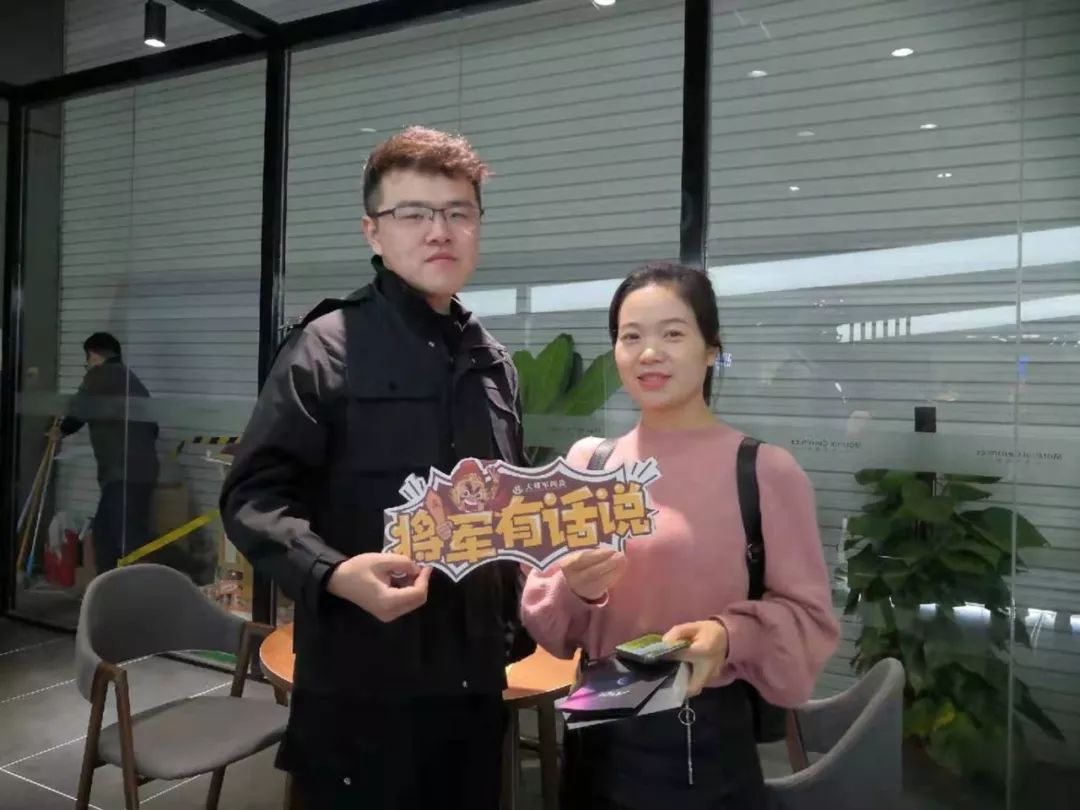 很FRESH很紅的“M星號”，正式登陸廣州設計周
(圖15)