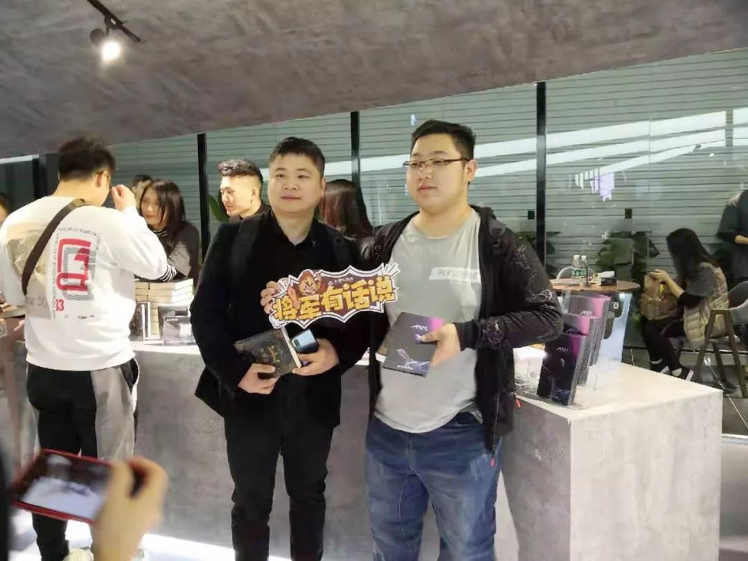 很FRESH很紅的“M星號”，正式登陸廣州設計周
(圖14)